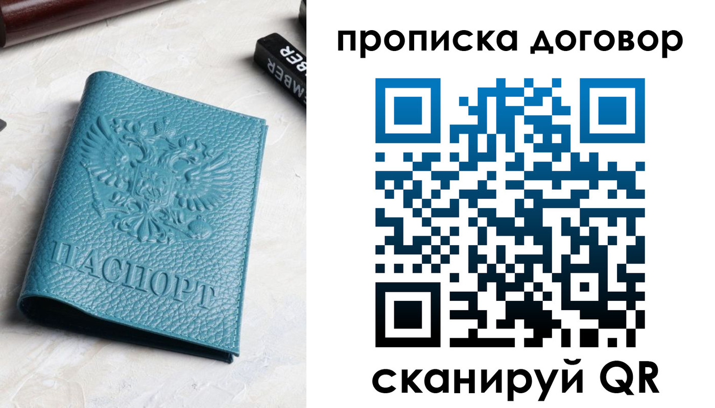 форма 3 в Владимире